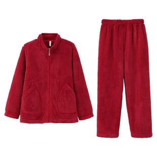安之伴【巨保暖】本命年红色珊瑚绒睡衣女秋冬款可外穿家居服套装