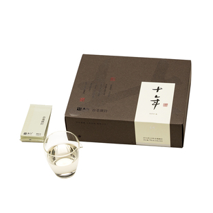 「北路白茶」十年 福鼎白茶特级白毫银针2016年老白茶小包装32泡