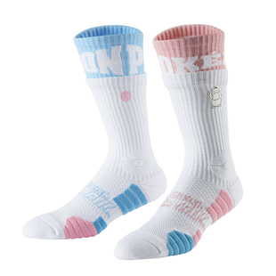 维动宝可梦联名专业实战毛巾底篮球袜子男高筒训练跑步加厚运动袜