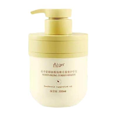 algn茉莉/栀子花维E护手霜300ml