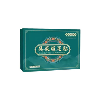 吴茱萸肉桂足贴脚通阳上热下寒三焦引火归元去湿气排毒排体内湿寒