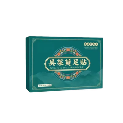 吴茱萸肉桂足贴旗舰店正品脚通阳上热下寒三焦引火归元排体内湿寒