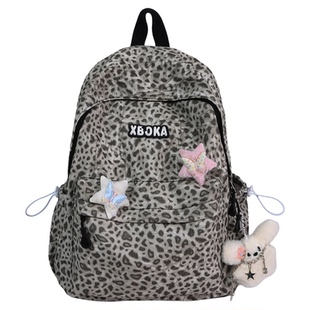 YZ原创粉色豹纹设计书包少女初中生小学生三到六年级高颜值双肩包