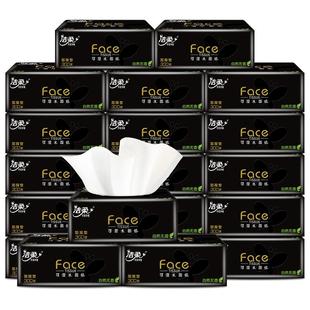 洁柔黑Face纸巾婴儿湿水抽纸卫生纸家用实惠整箱大包面巾餐巾纸T
