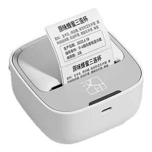 汉印M1家用便携标签机