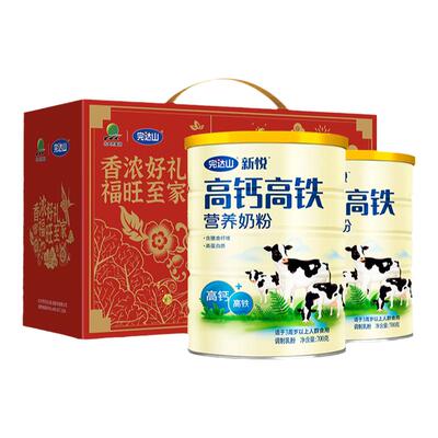 全家营养新悦高钙高铁完达山