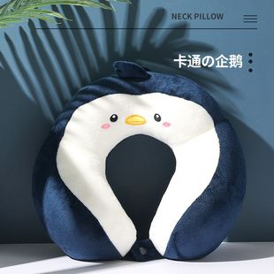 新品 办公室午睡枕头旅行颈枕加印log 驼峰u型枕蓝企鹅刺绣护颈枕
