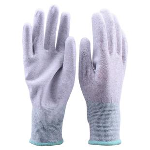 防静电碳纤维手套劳保手套电子厂装机专用耐磨PU涂指涂掌手套薄款