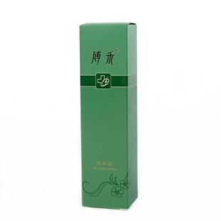博禾祛痘霜痤疮粉刺淡化青春痘印痕黑头控油闭合粉刺修男女用30g