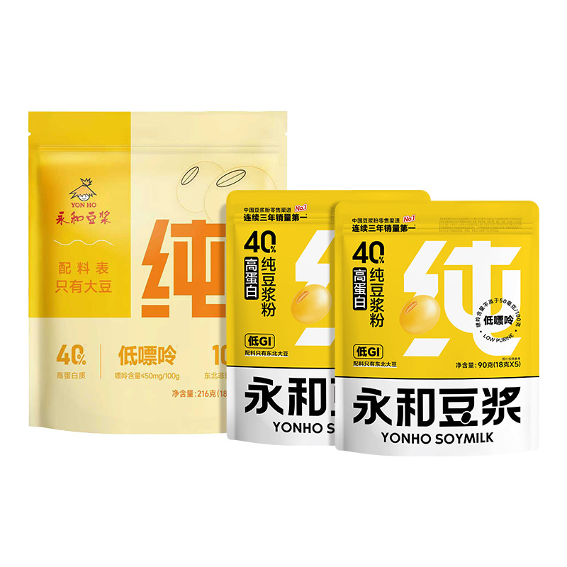 永和豆浆纯豆浆粉0糖添加
