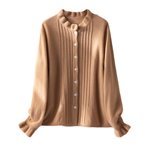 通勤浪漫时髦实用!山羊绒开衫外套立领气质温柔显瘦小众