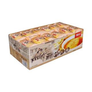 大家盛广东竹升面早餐细面手工云吞面非油炸炒面速食面条一箱整箱