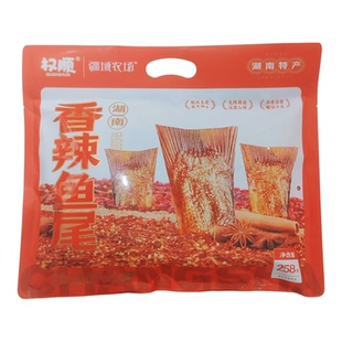 湖南特产权顺香辣鱼尾258g大礼包独立小包香辣腊鱼块小鱼仔零食