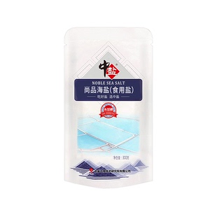 中盐未加碘尚品海盐日晒海盐无抗结剂食用盐无污染纯天然家庭烹饪