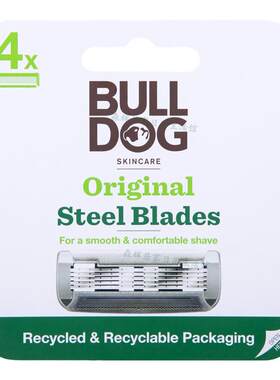 BULLDOG5层刀片斗牛犬剃须刀