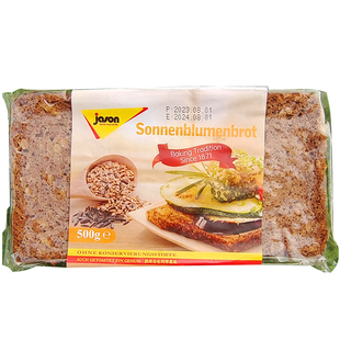 德国捷森减低脂黑麦面包粗粮谷物吐司片早餐健身Jason Rye Bread