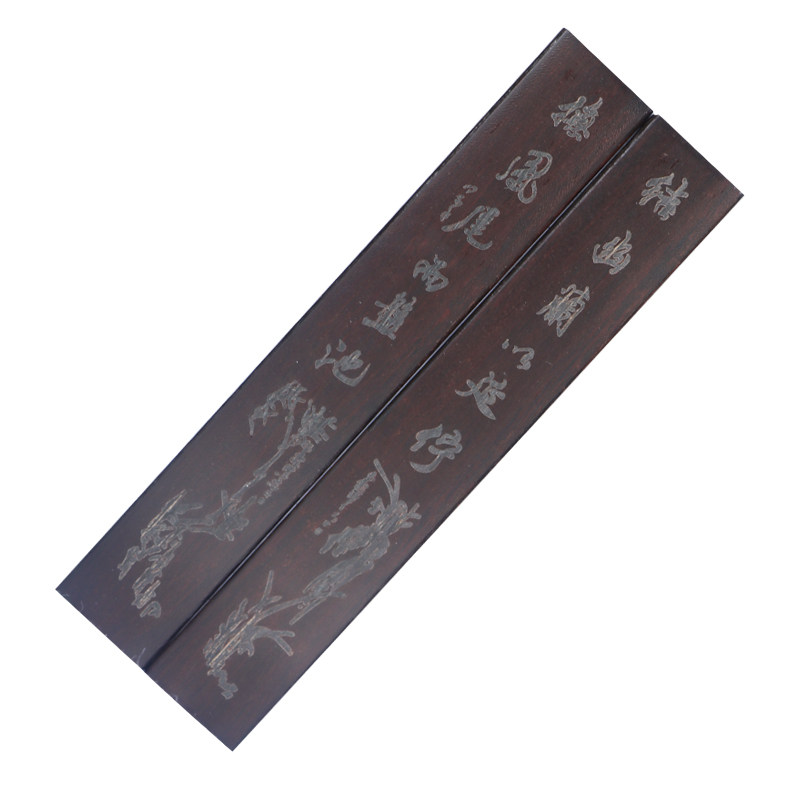 【免费刻字】书法镇尺镇纸实木加厚宽不变形不开裂款大中小学生书法毛笔压纸文镇条可沉水