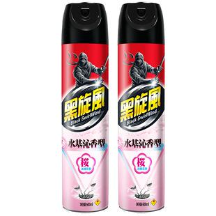 黑旋风杀虫气雾剂水基樱花香型500ml*2瓶驱蚊防蚊蟑螂药蚊香家用