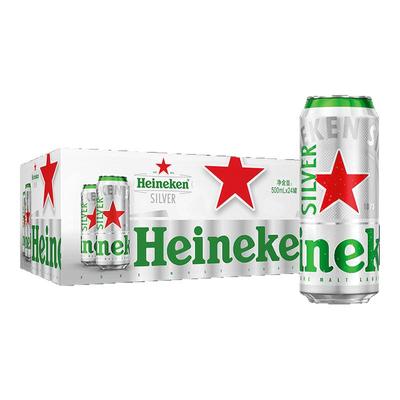 喜力星银500ml*24罐啤酒