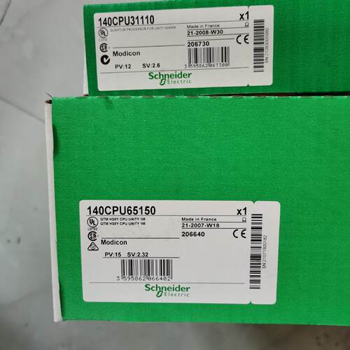 议价140CPU31110  140CPU11303  140CPU11302  全新原装 施耐德控