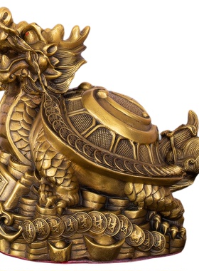 铜龙龟摆件纯铜八卦金钱龟龙头龟
