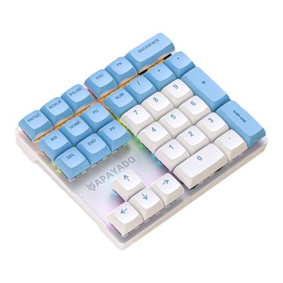 逸祺33键数字会计小键盘