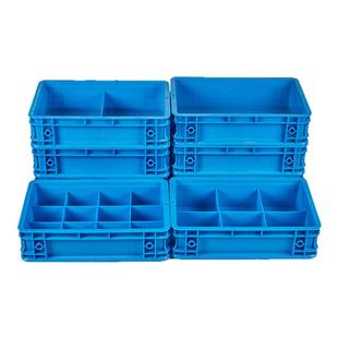 塑料收纳盒分格式多格零件盒分类五金工具螺丝周转箱长方形小盒子