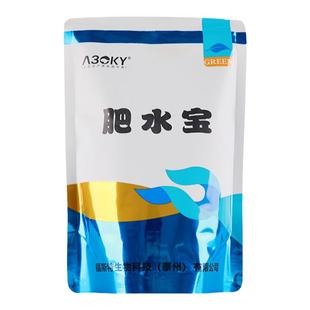 氨基酸肥水膏肥水宝调水生物肥水培藻虾蟹鱼塘专用水产养殖专用