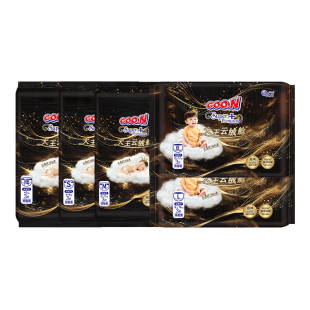 【秒杀】大王云绒舱试用装环贴NB/S/M短裤L/XL3片*1包装