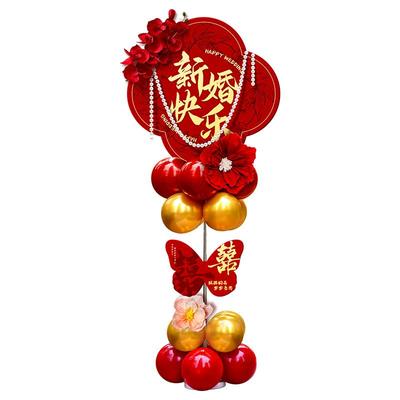 结婚礼路引kt板迎宾牌路标装饰农村庭院子布置小区引路牌婚庆用品