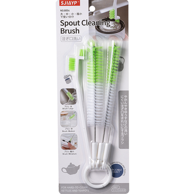 壶嘴刷茶壶口清洁刷套装