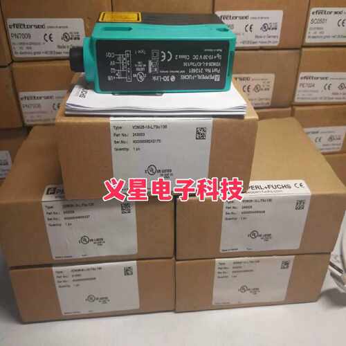 询价PF倍加福传感器VDM28-15-L/73c/136 243003