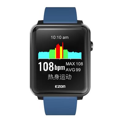 跑步运动手表心率马拉松智能手表