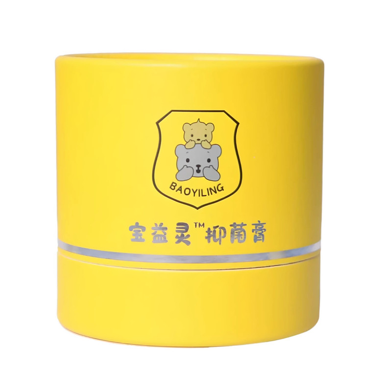 宝益灵抑菌膏宝宝止痒膏舒缓霜宝宝护臀膏湿痒口周膏淹红热痱子膏