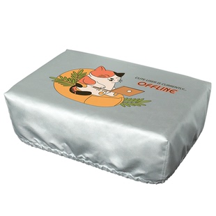 防水防晒惠普打印机防尘罩子遮尘盖布适用爱普生家用复印机套佳能