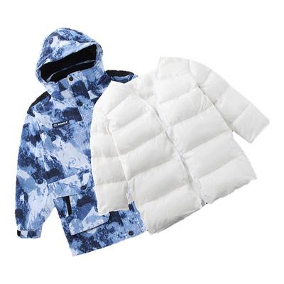 象老大中长加厚男童羽绒服可脱卸