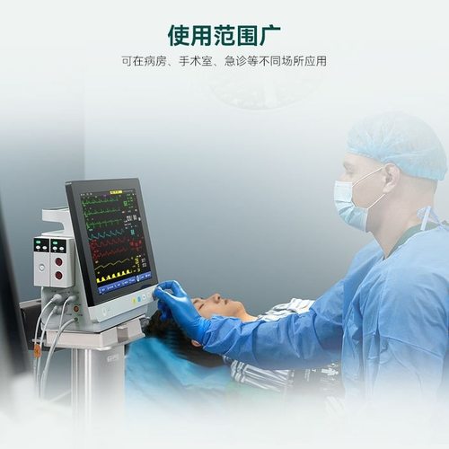 定制普迈思跨境出口心电监护仪推车MA301D铝合金多参数监护仪推车