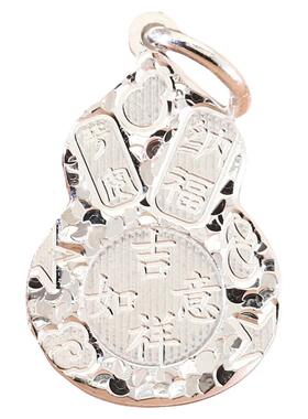 足银S999碎冰冰吉祥如意葫芦项链