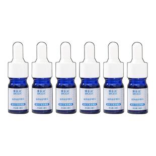 博乐达滋养修护37精华超分子水杨酸祛痘维稳屏障舒缓三七精华5ml