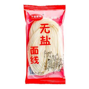 纯手工无盐福建线面独立装