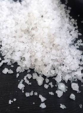 山东盐场发货小白盐盐水盐工业工业盐颗粒粉碎日晒级处理小用原