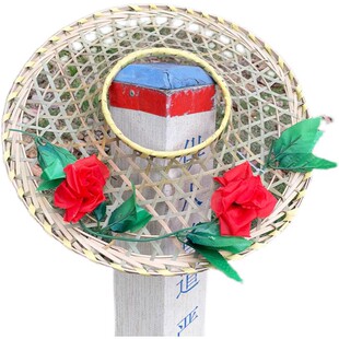 广场舞女侠舞蹈演出斗笠儿童跳舞道具演出服装竹编红军花朵竹帽