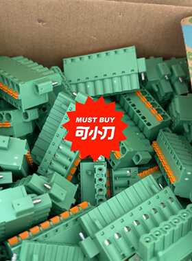 询价PCB插拔式连接器FKC258ST