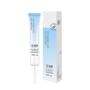 益肤蓝凝胶透明质酸凝胶医用敷料术后皮肤屏障粘膜修复痘肌0防腐