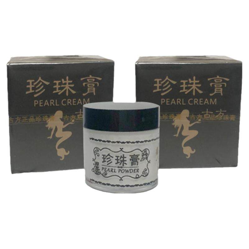 南澳古方珍珠膏草本珍珠膏