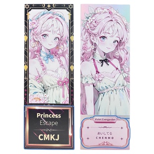 沉墨纸品加厚逆向镭射票定制微喷镭射卡打印自印谷美二次元周边卡