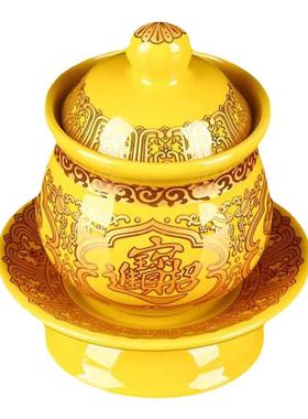 供佛财神家用供水杯净水杯