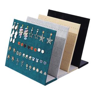 便雅绒布耳环耳钉展示板项链手链收纳架创意首饰架饰品摆摊直播架