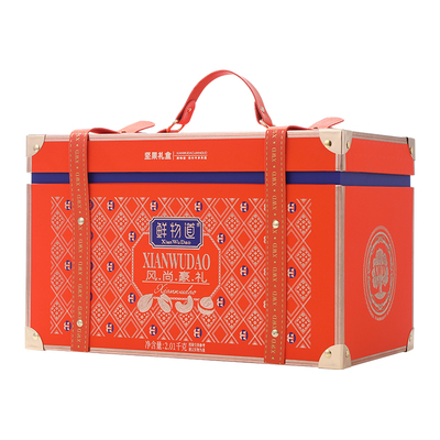 鲜物道高档坚果礼盒送客户长辈