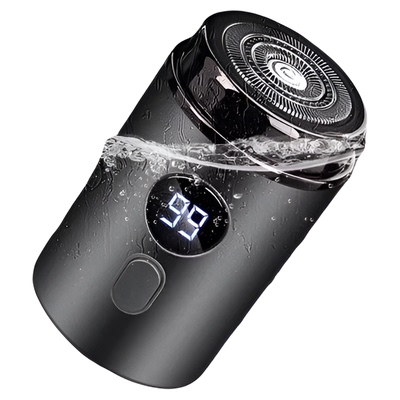 男士便携迷你剃须刀|千人加购